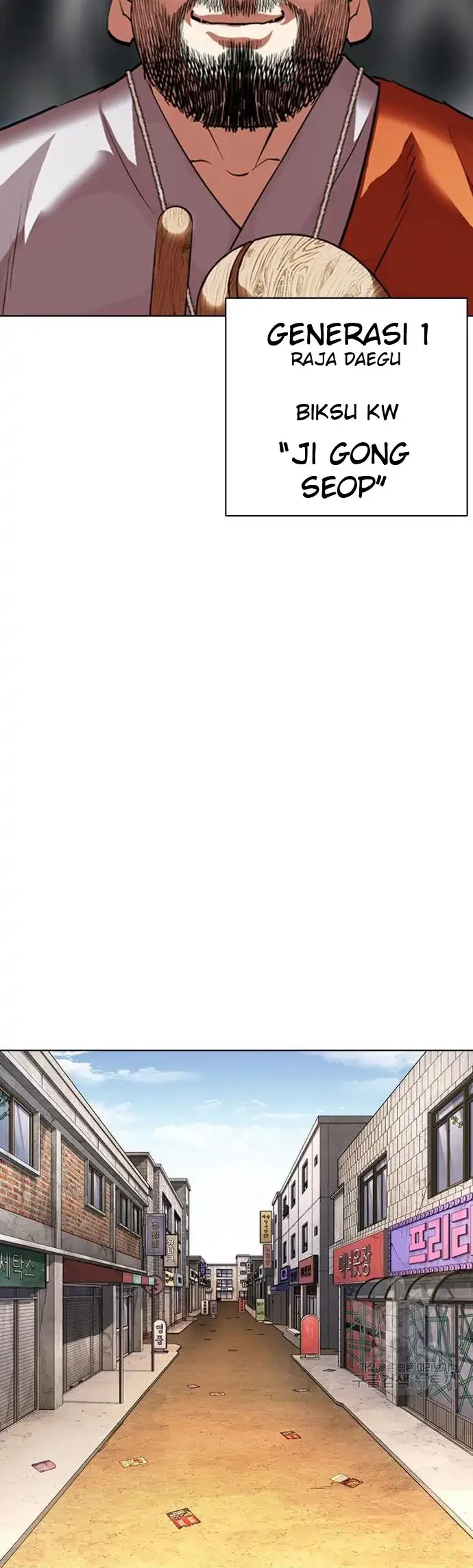 Lookism Chapter 397 Gambar 58