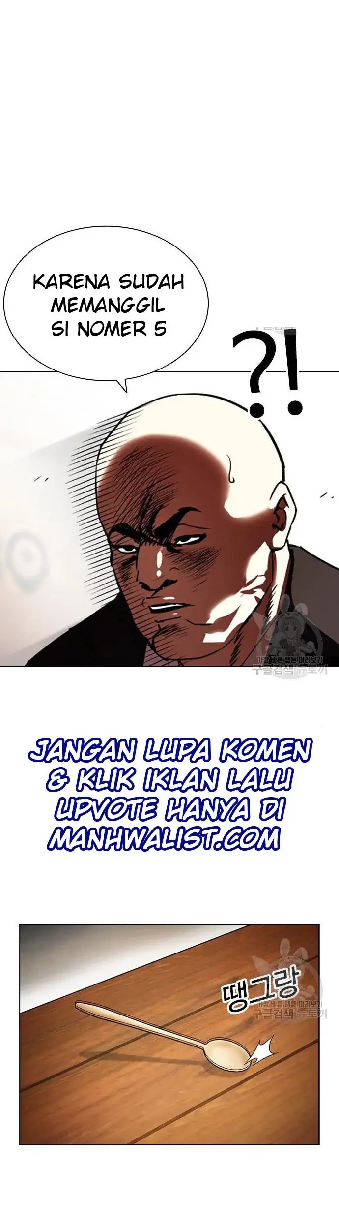 Lookism Chapter 397 Gambar 63