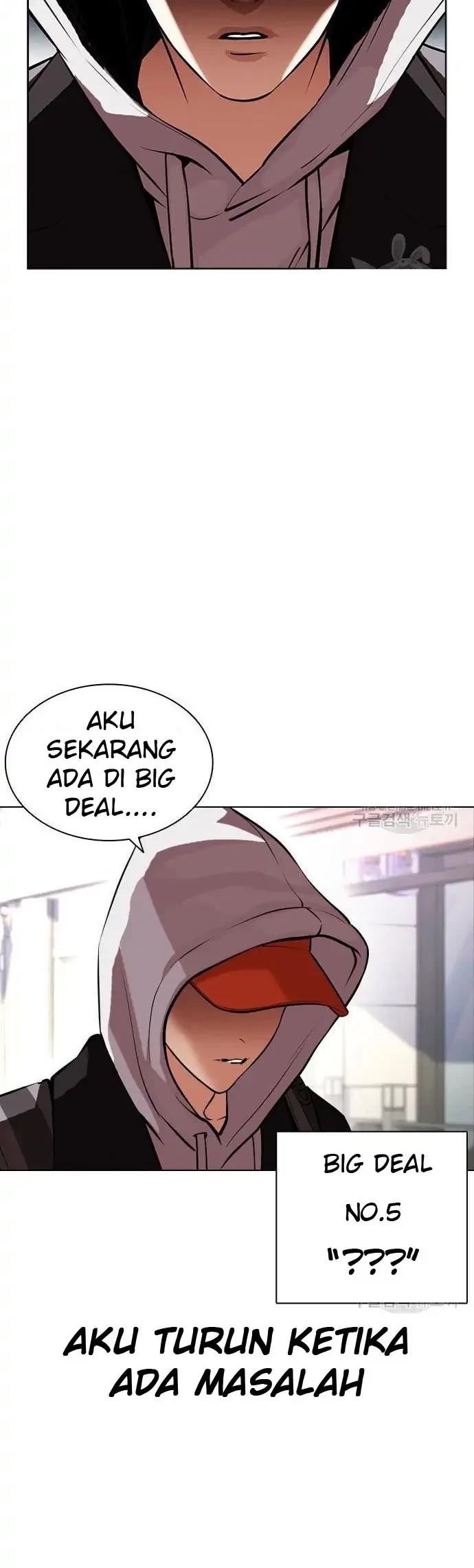 Lookism Chapter 397 Gambar 68