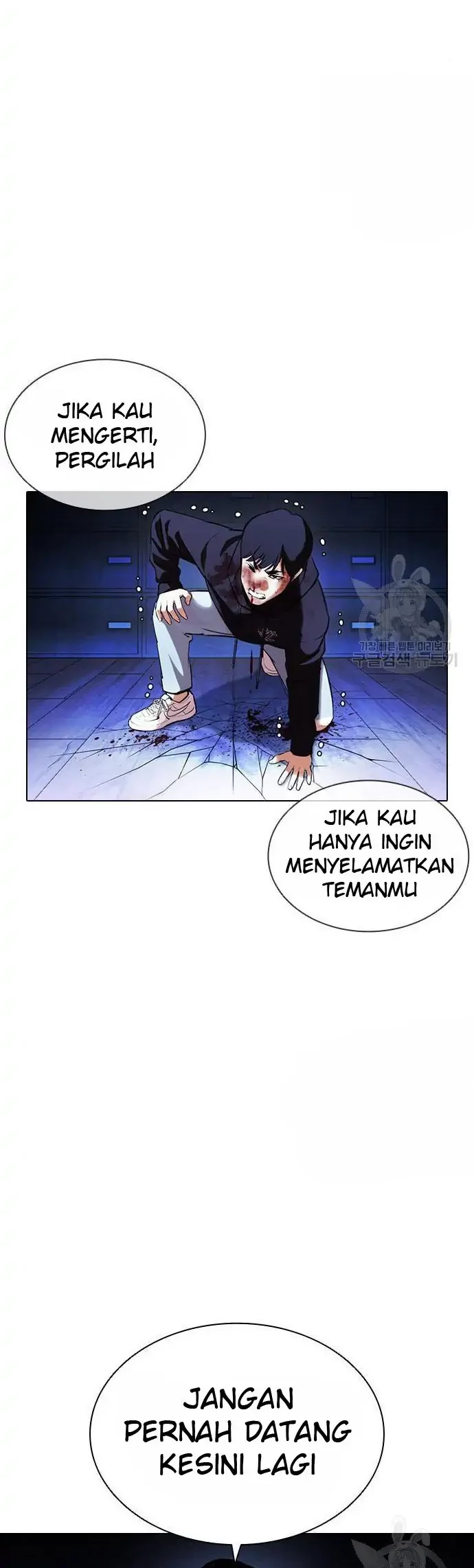 Lookism Chapter 397 Gambar 4