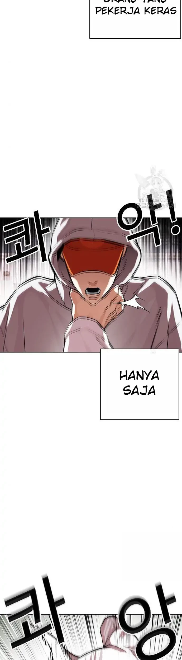 Lookism Chapter 397 Gambar 77