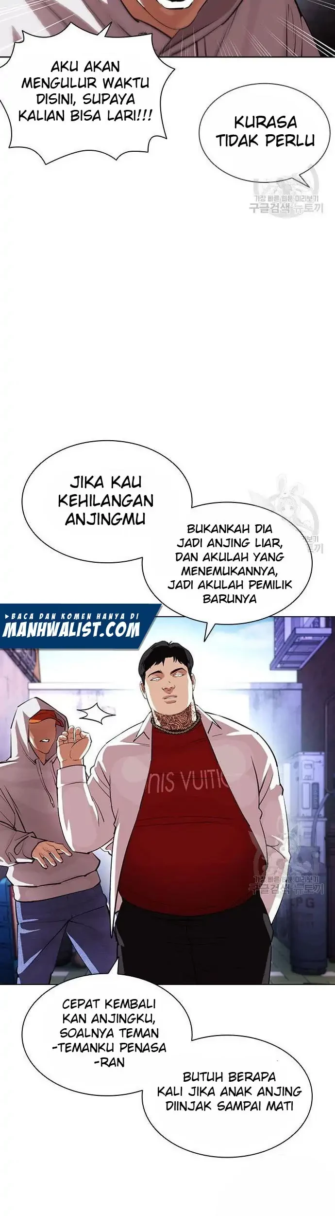 Lookism Chapter 397 Gambar 83