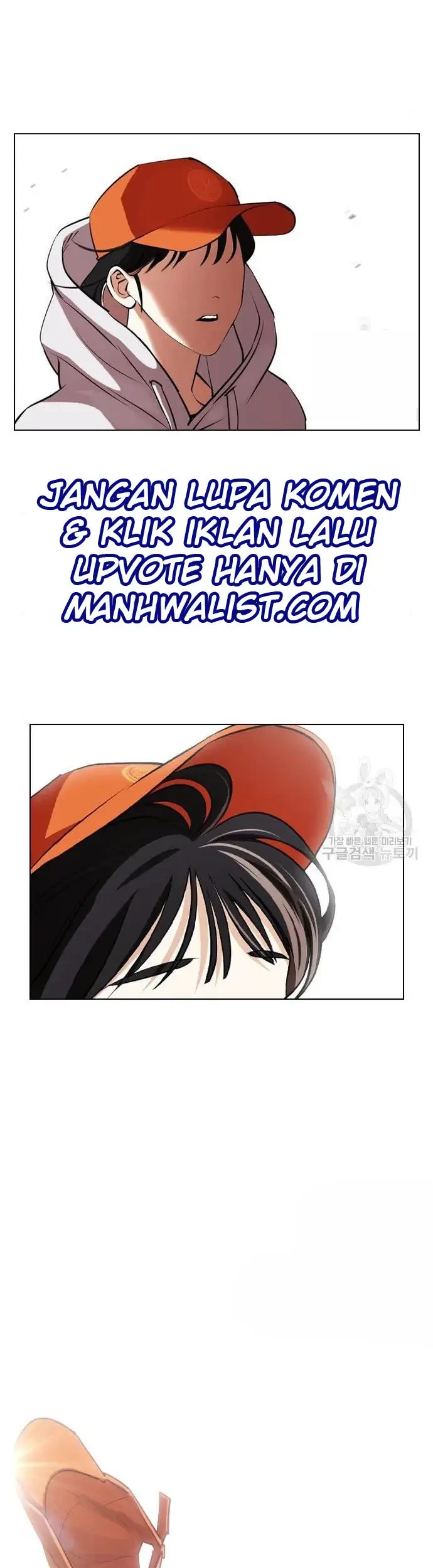 Lookism Chapter 397 Gambar 87