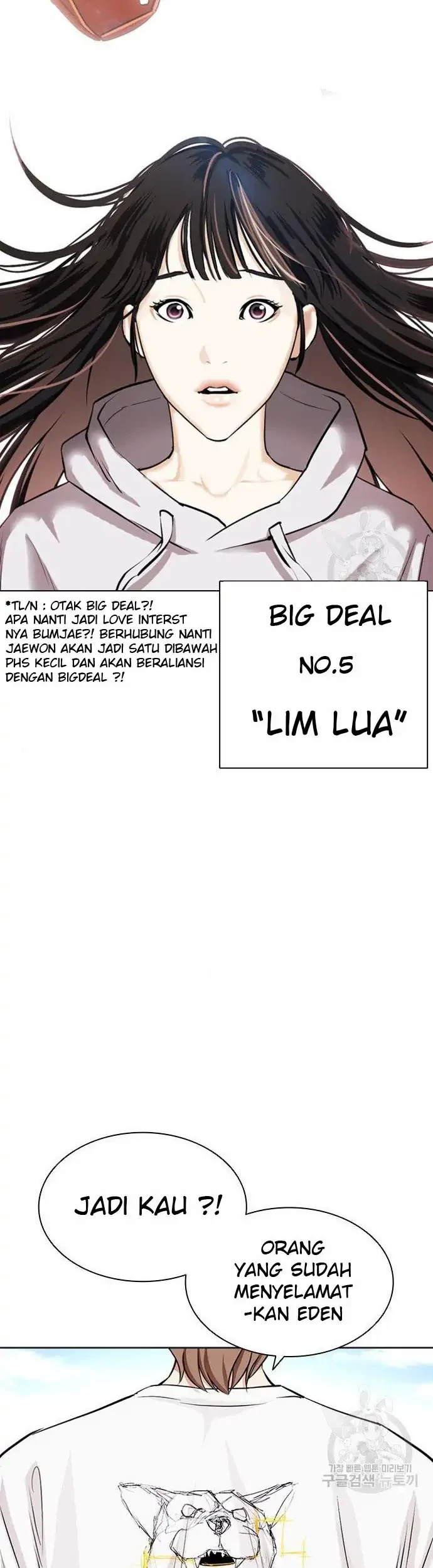 Lookism Chapter 397 Gambar 88