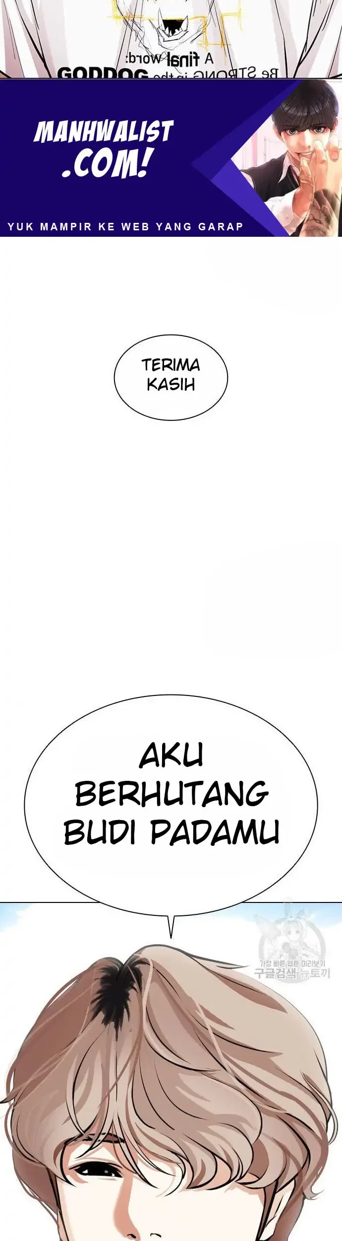 Lookism Chapter 397 Gambar 89