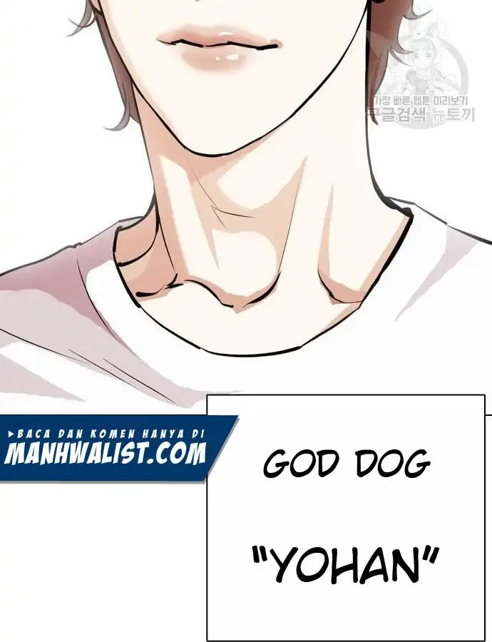 Lookism Chapter 397 Gambar 90