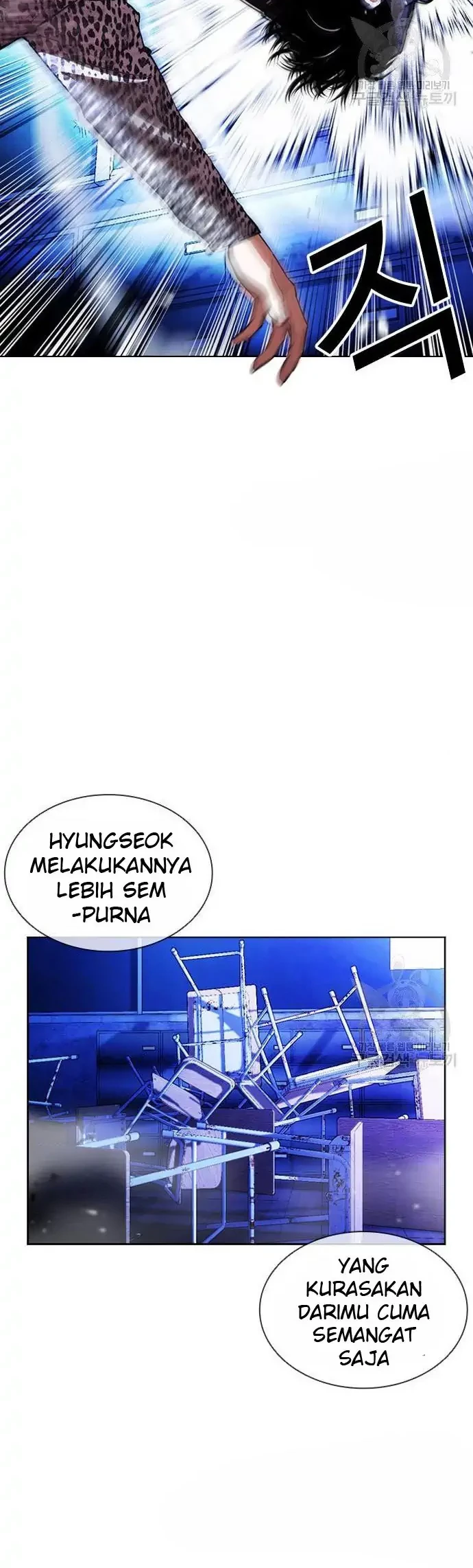 Lookism Chapter 397 Gambar 14