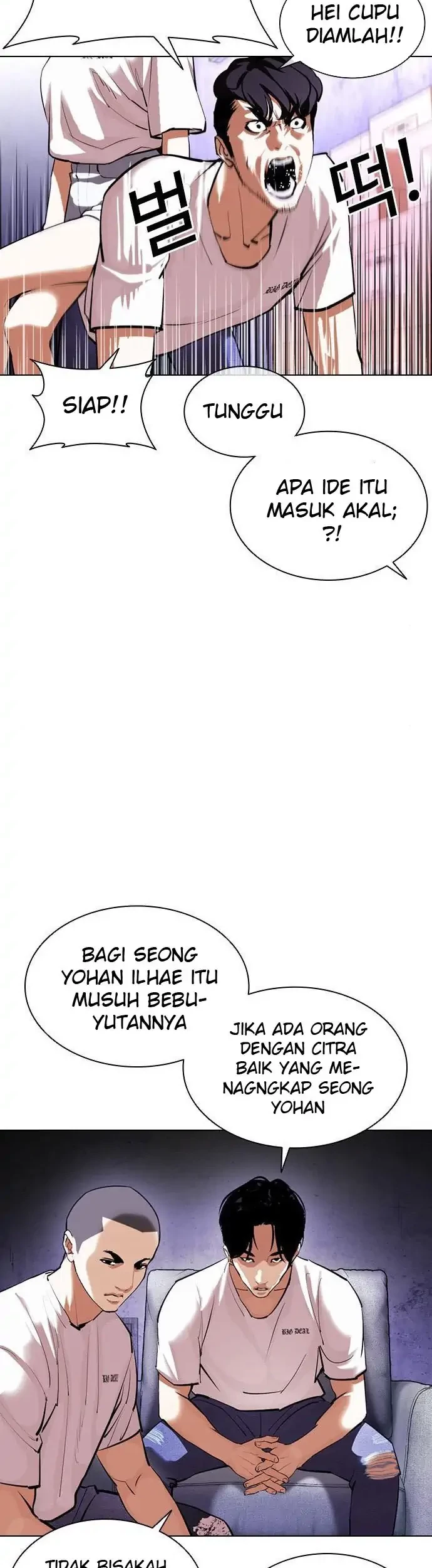 Lookism Chapter 398 Gambar 28