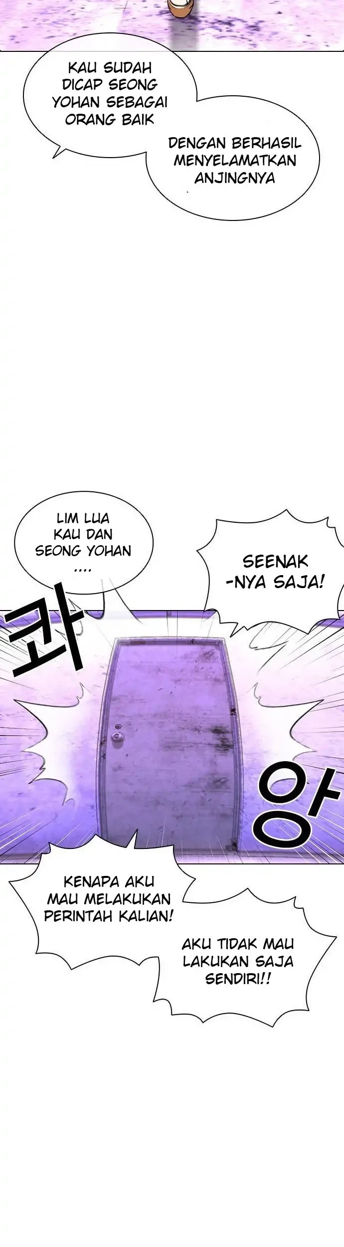Lookism Chapter 398 Gambar 31