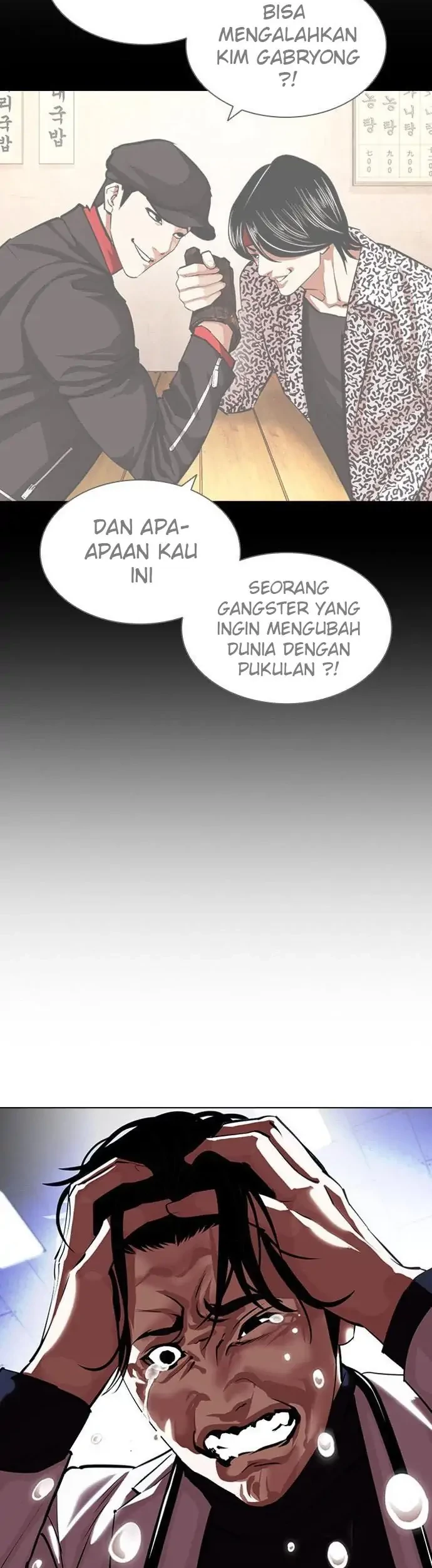 Lookism Chapter 398 Gambar 40