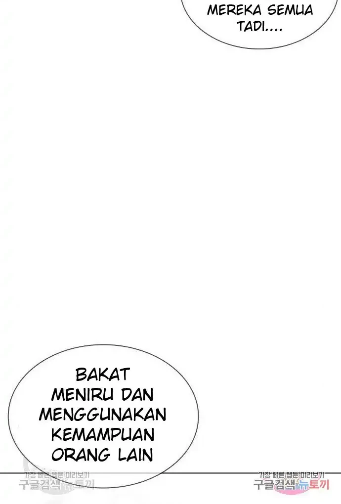 Lookism Chapter 398 Gambar 50