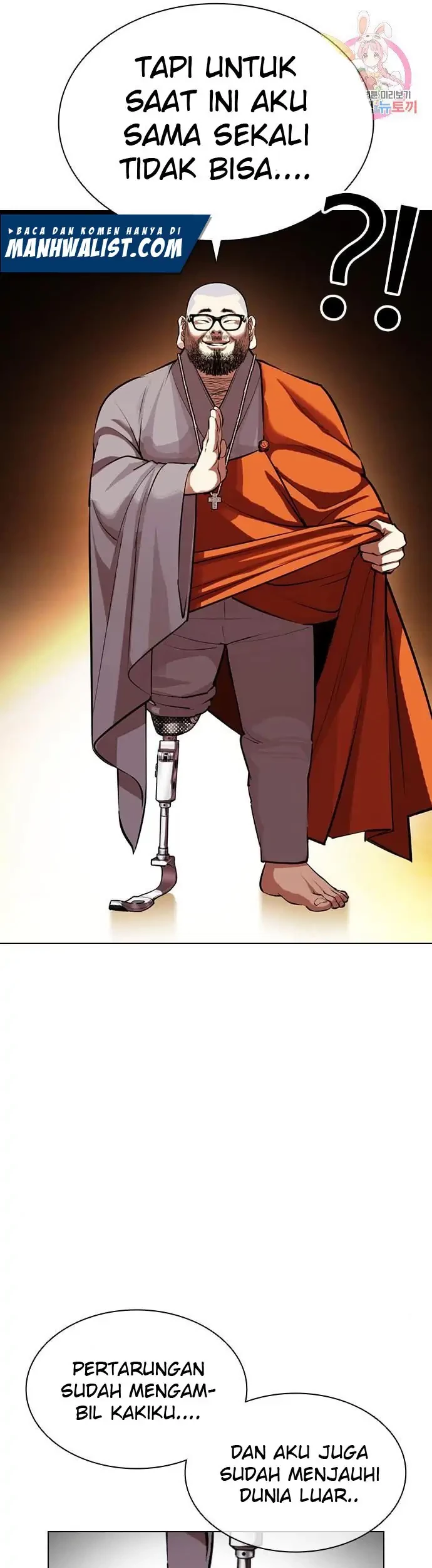 Lookism Chapter 398 Gambar 63