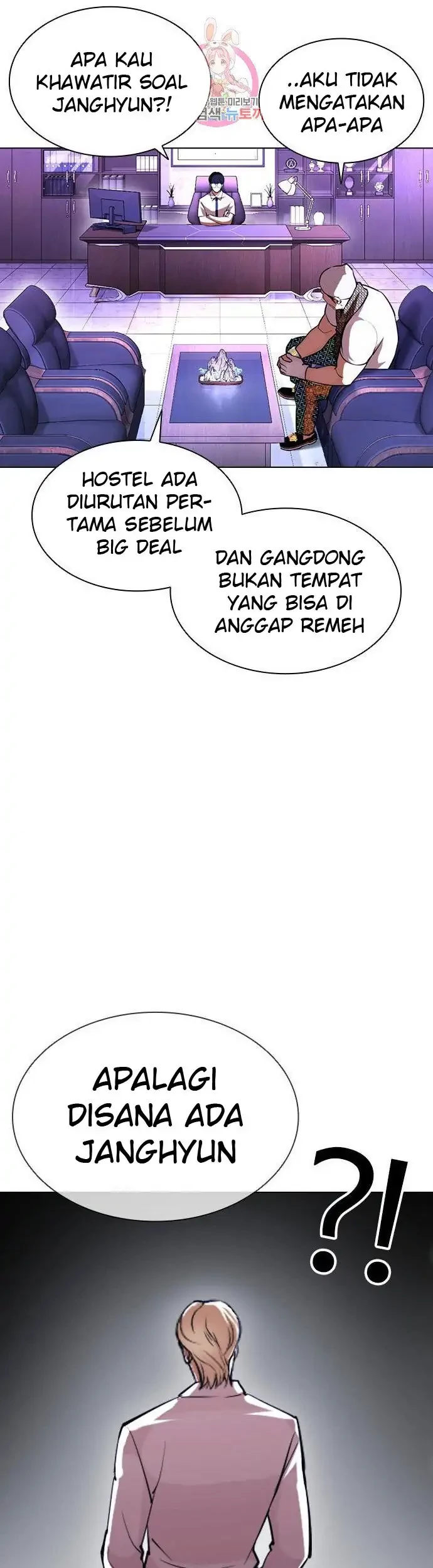 Lookism Chapter 398 Gambar 78