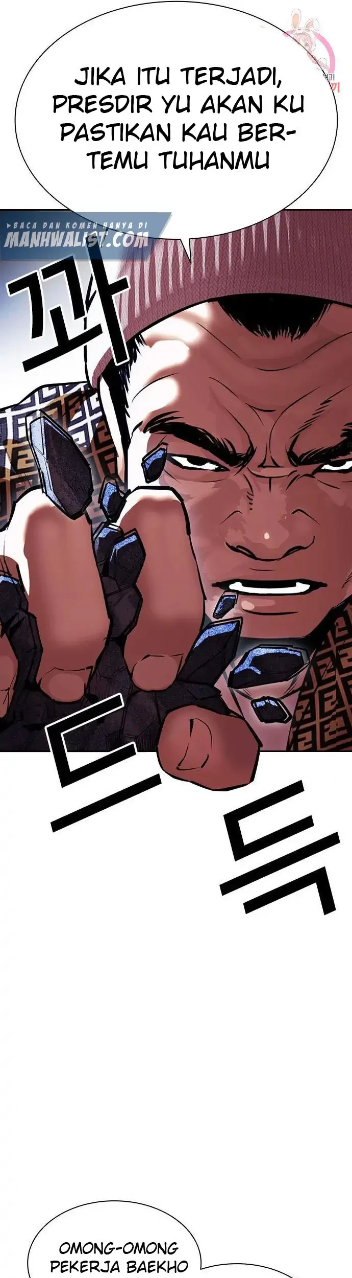 Lookism Chapter 398 Gambar 87