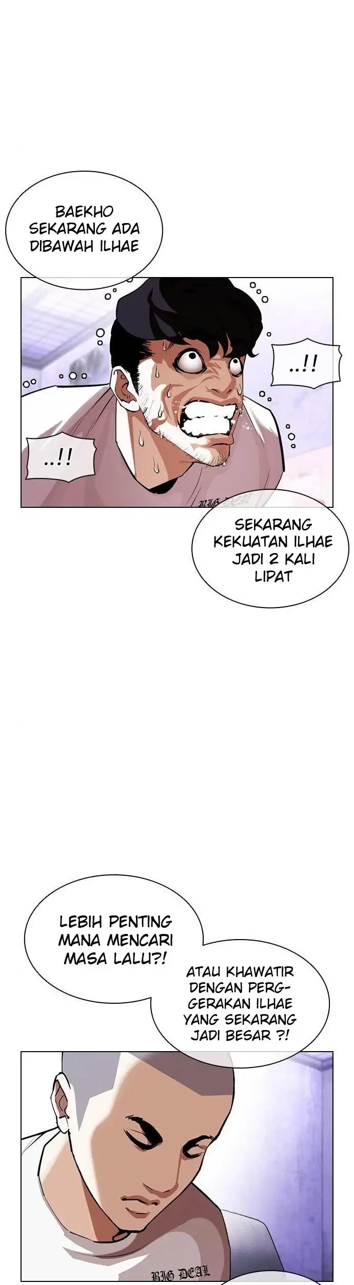 Lookism Chapter 398 Gambar 21