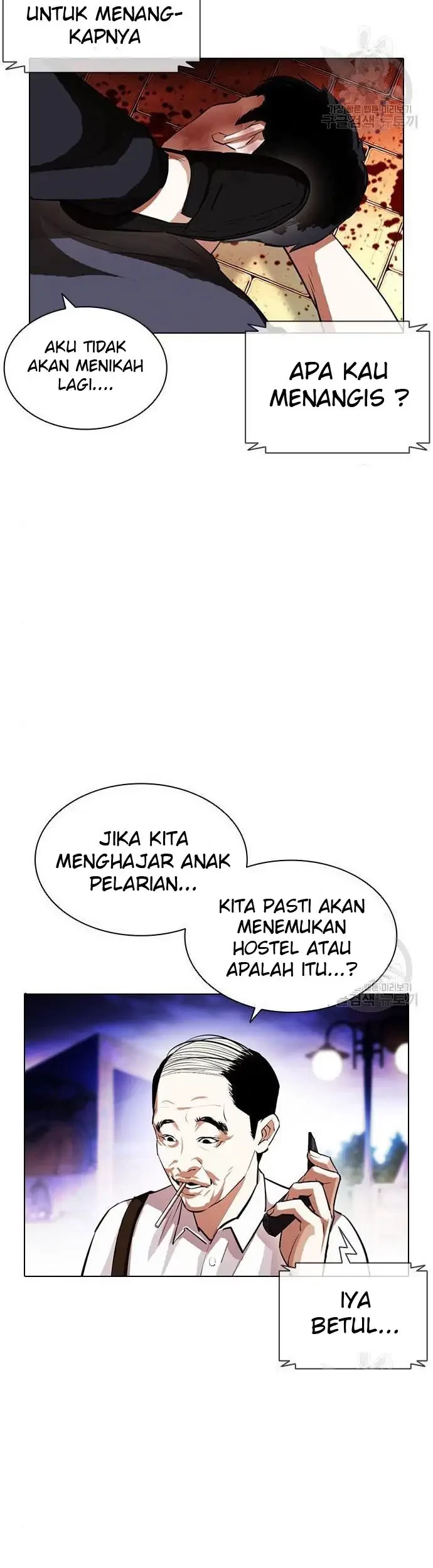Lookism Chapter 399 Gambar 17