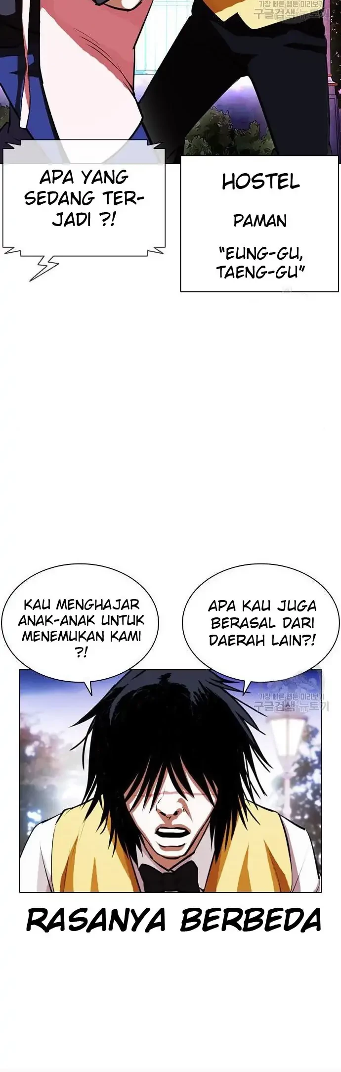 Lookism Chapter 399 Gambar 20