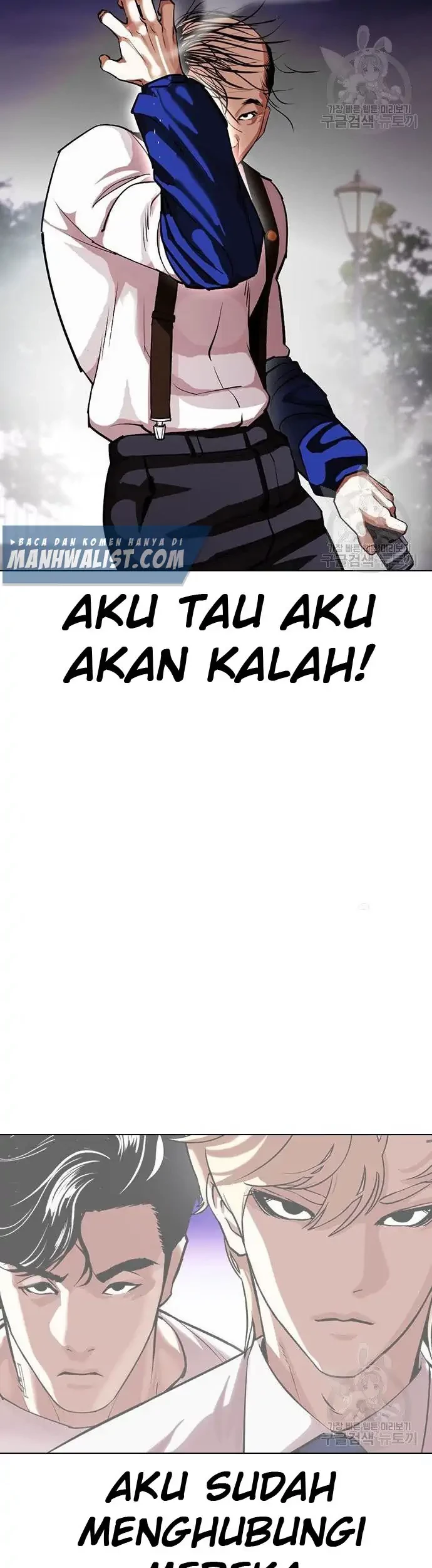 Lookism Chapter 399 Gambar 23