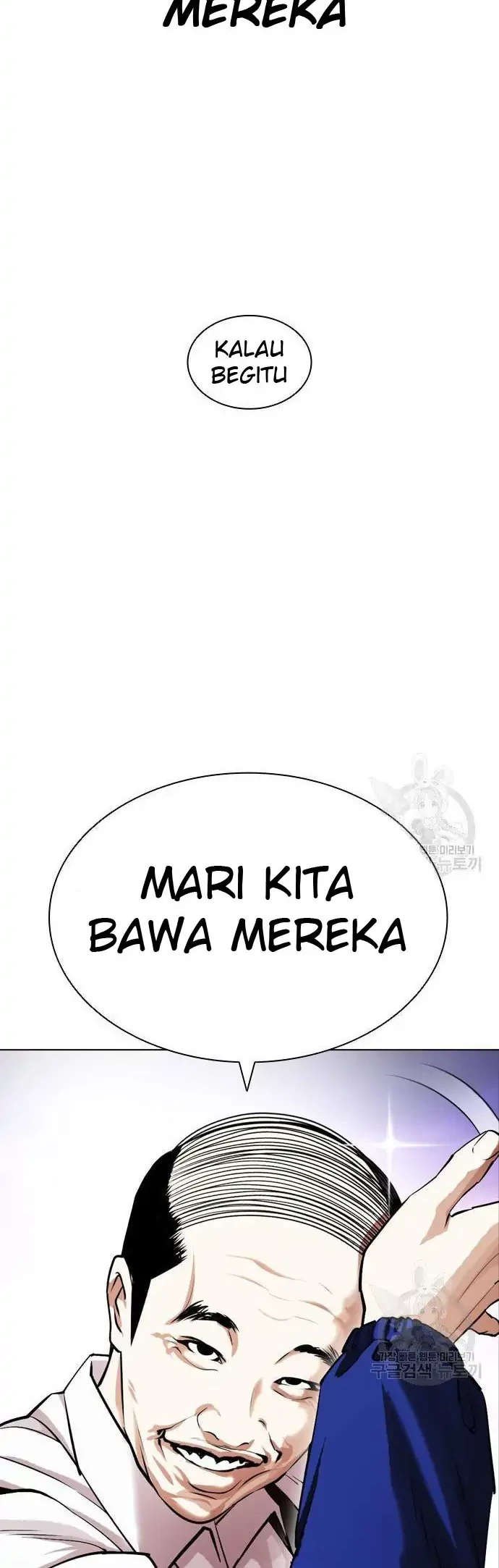 Lookism Chapter 399 Gambar 24