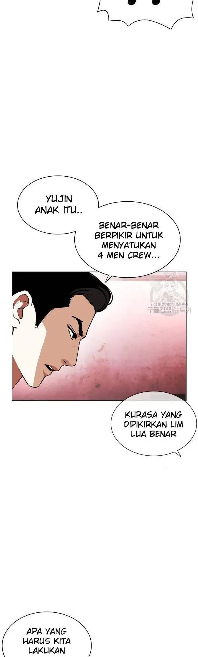 Lookism Chapter 399 Gambar 30