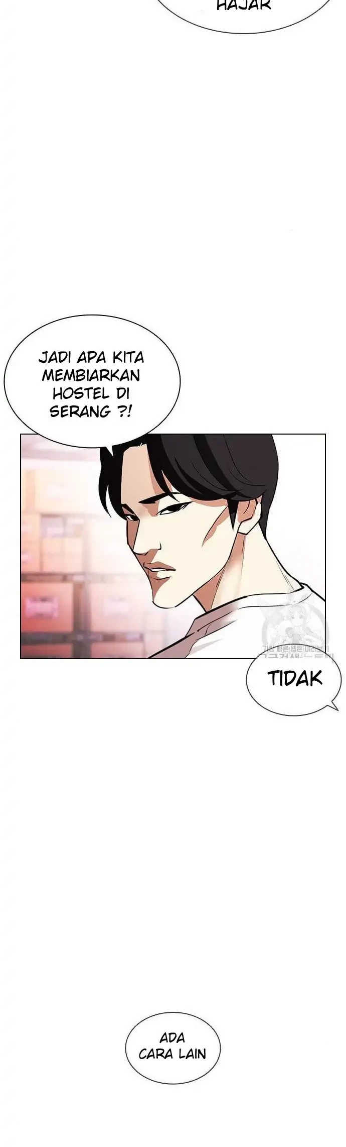 Lookism Chapter 399 Gambar 34