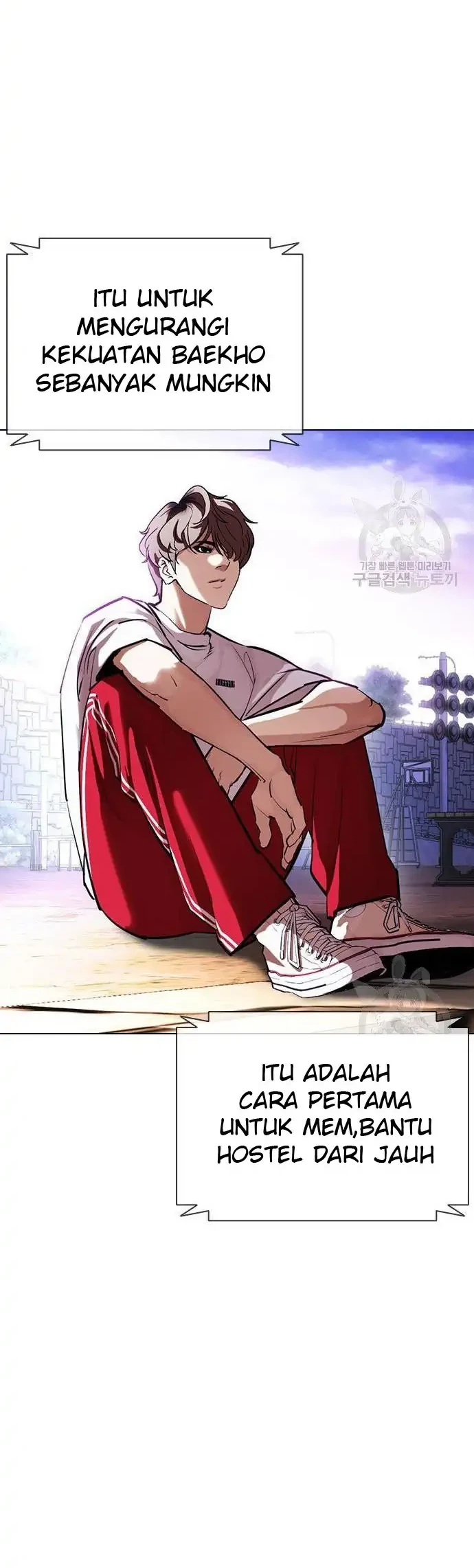 Lookism Chapter 399 Gambar 38