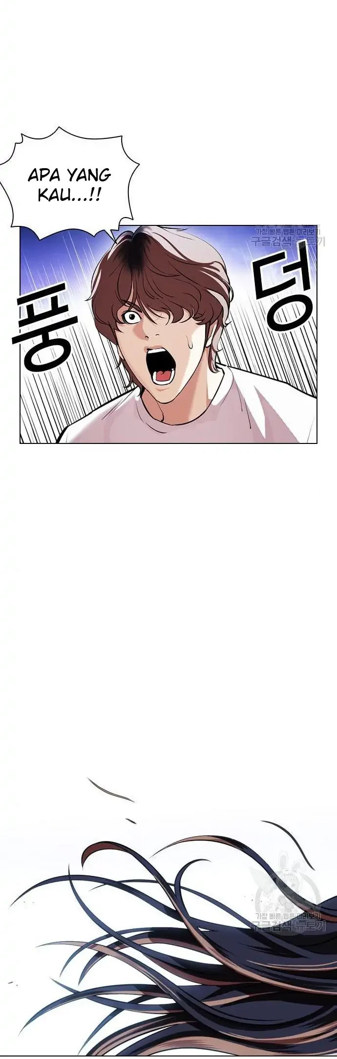 Lookism Chapter 399 Gambar 42