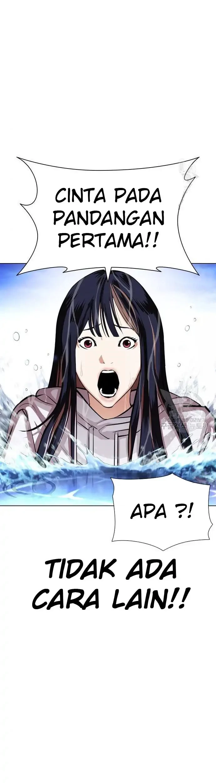 Lookism Chapter 399 Gambar 45