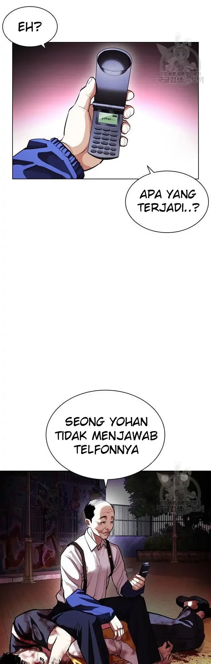 Lookism Chapter 399 Gambar 46