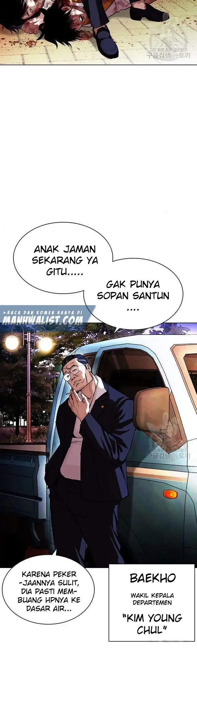 Lookism Chapter 399 Gambar 47