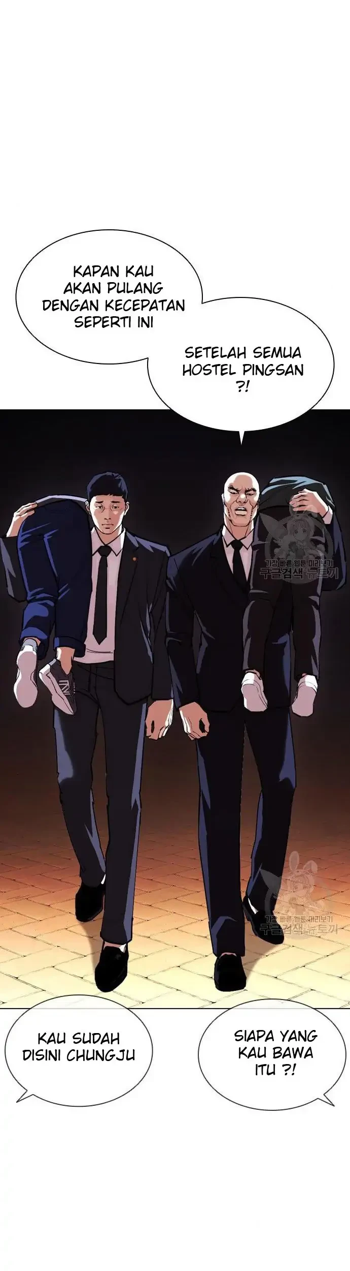 Lookism Chapter 399 Gambar 49