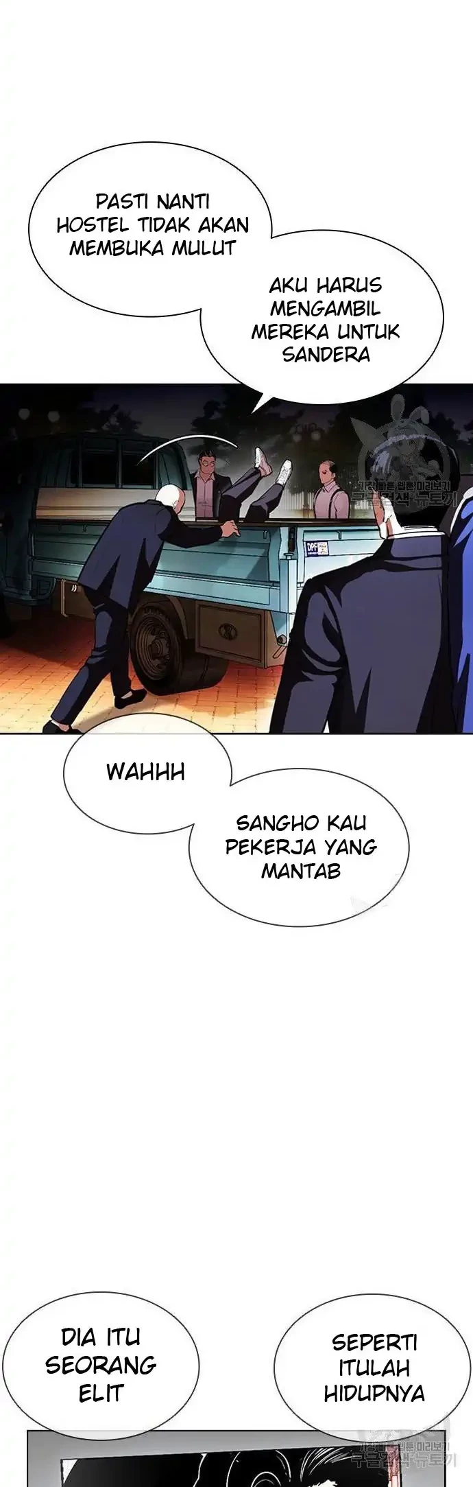 Lookism Chapter 399 Gambar 50