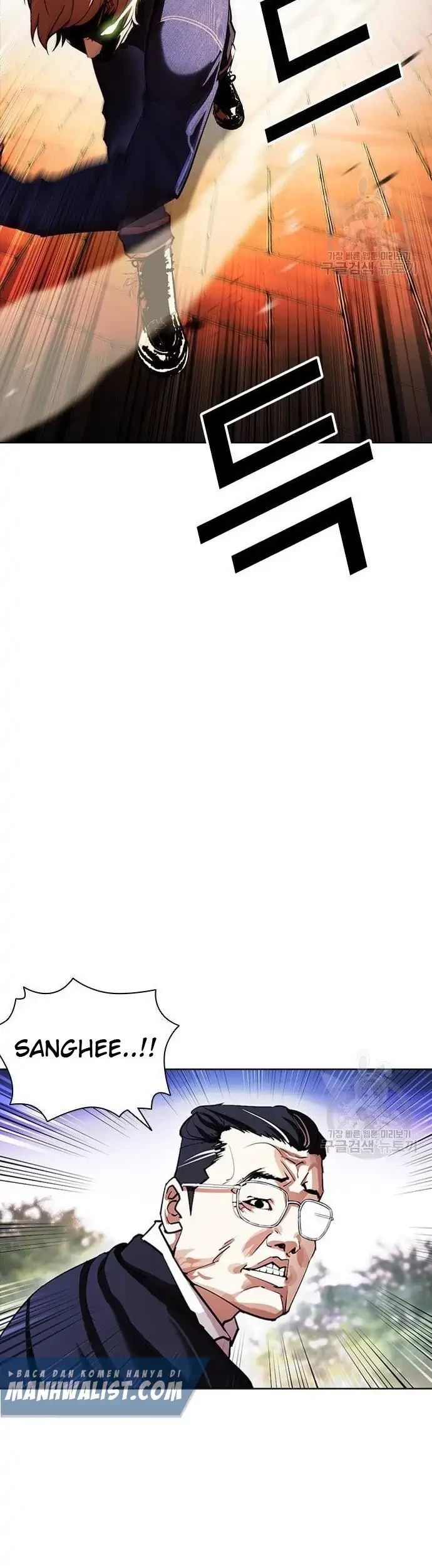 Lookism Chapter 399 Gambar 55