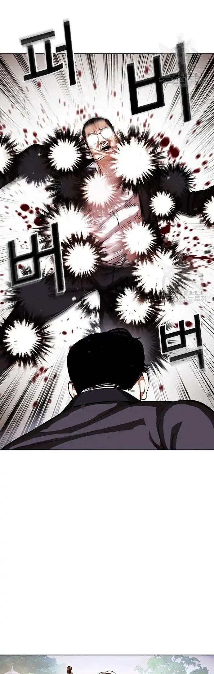 Lookism Chapter 399 Gambar 58