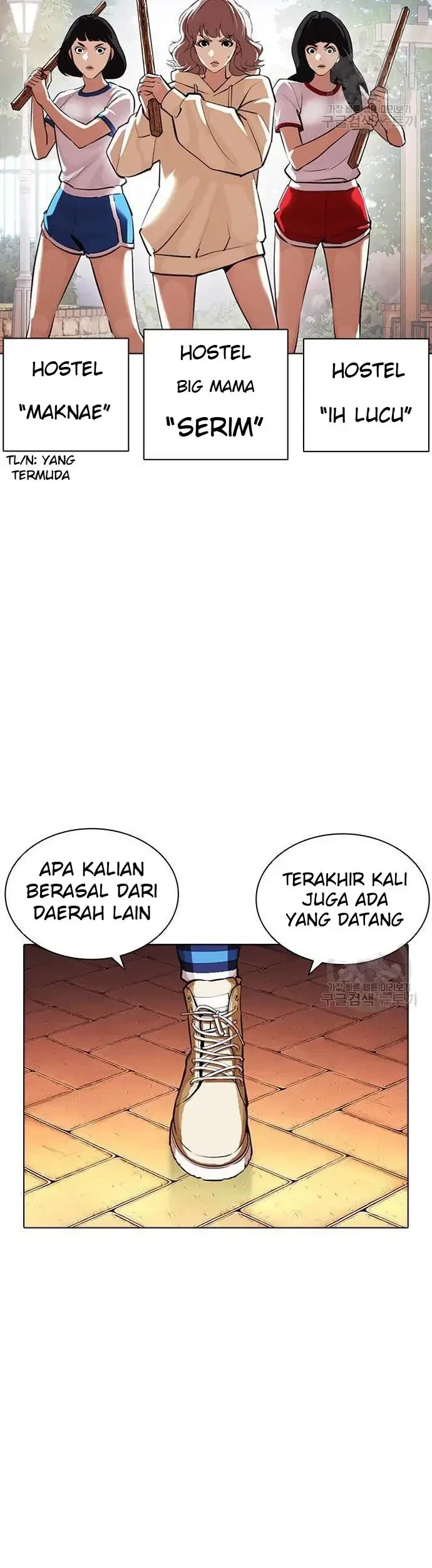 Lookism Chapter 399 Gambar 59