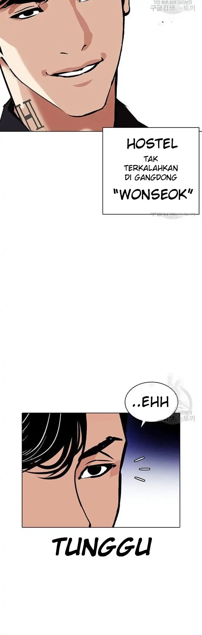 Lookism Chapter 399 Gambar 62