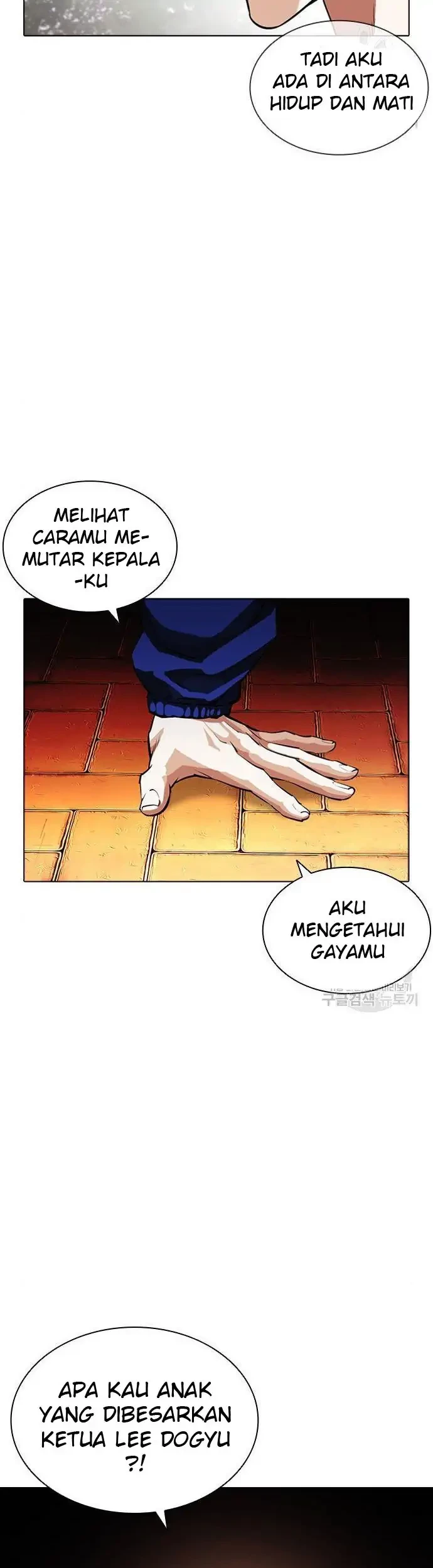 Lookism Chapter 399 Gambar 65