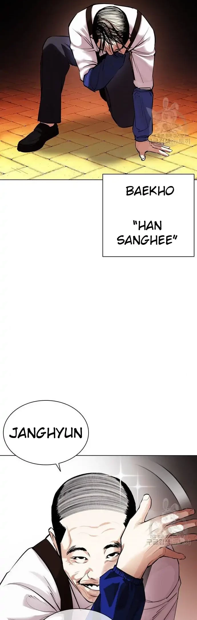 Lookism Chapter 399 Gambar 66