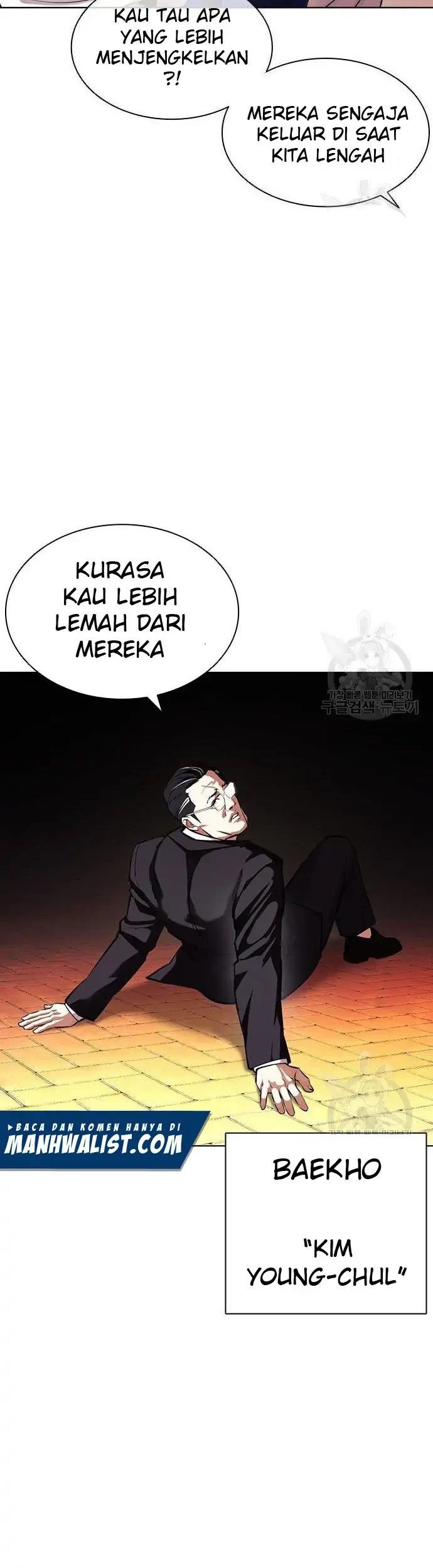 Lookism Chapter 399 Gambar 67