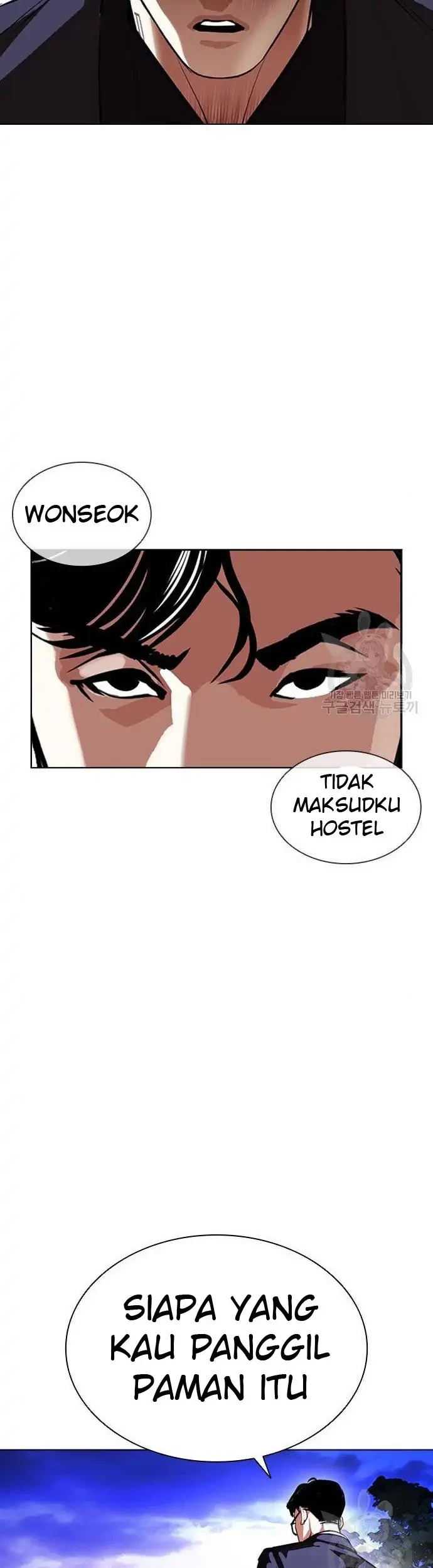 Lookism Chapter 399 Gambar 73