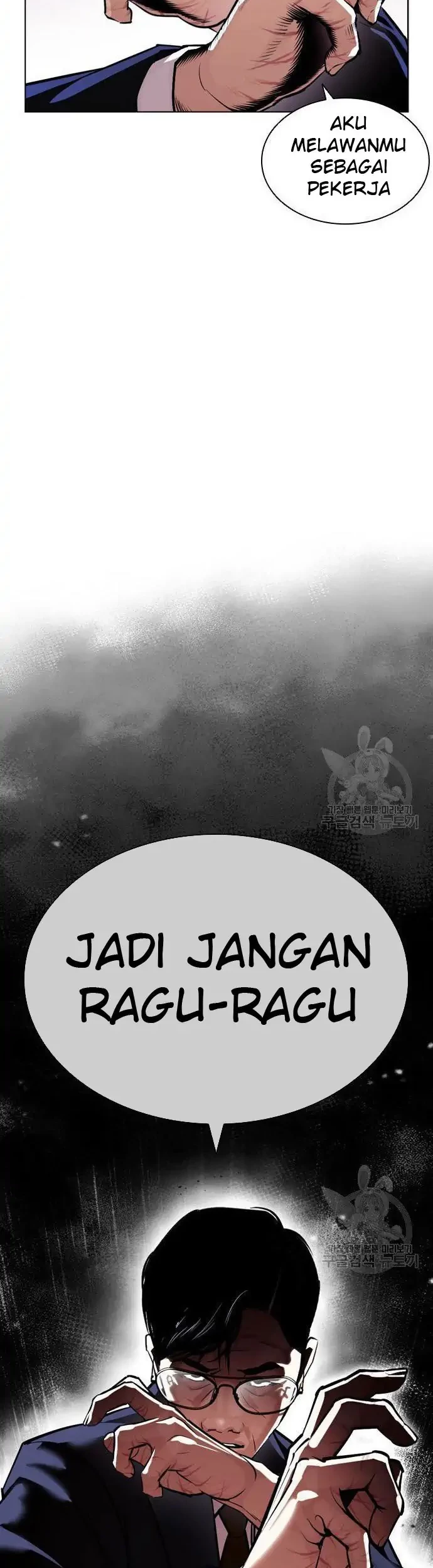 Lookism Chapter 399 Gambar 79