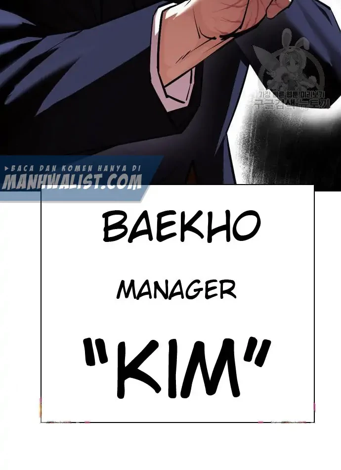 Lookism Chapter 399 Gambar 80