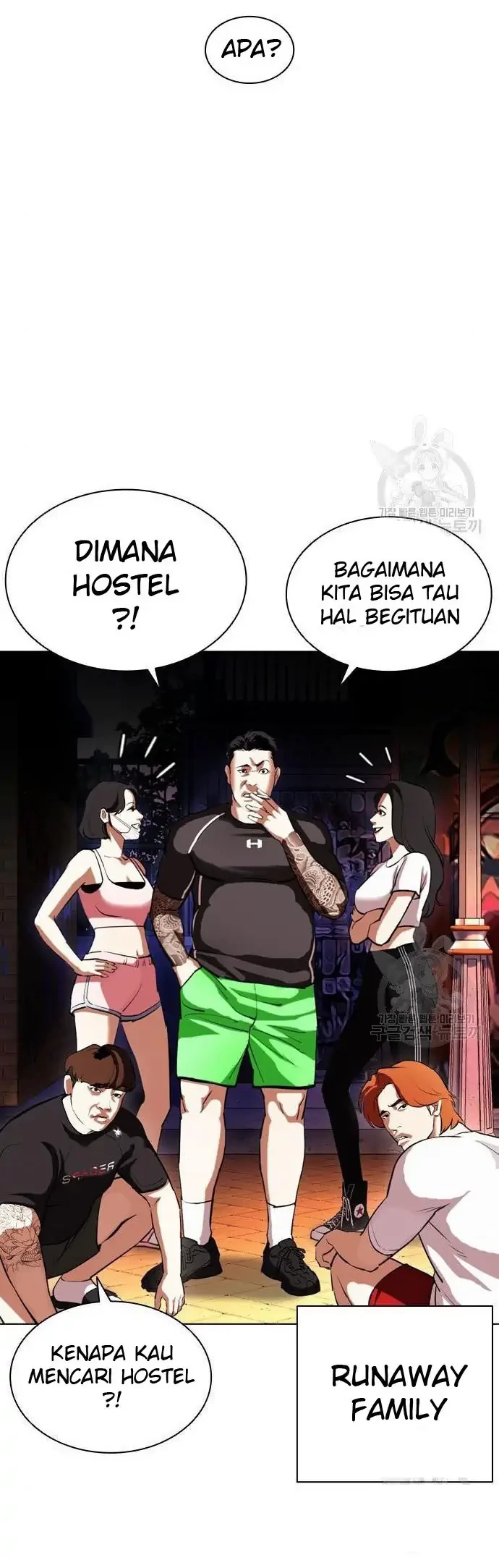 Lookism Chapter 399 Gambar 8