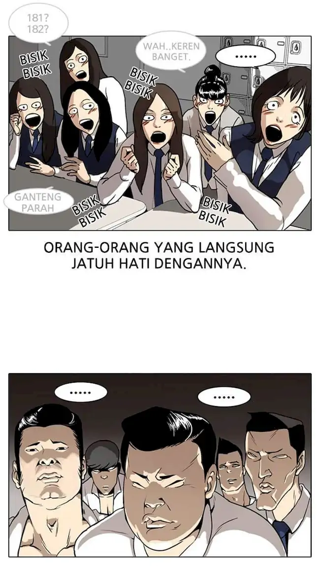 Lookism Chapter 4 Gambar 17