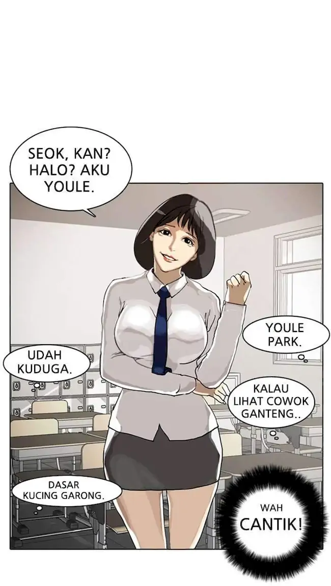 Lookism Chapter 4 Gambar 29