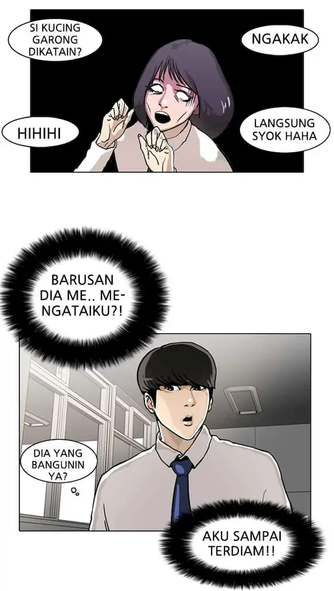 Lookism Chapter 4 Gambar 72
