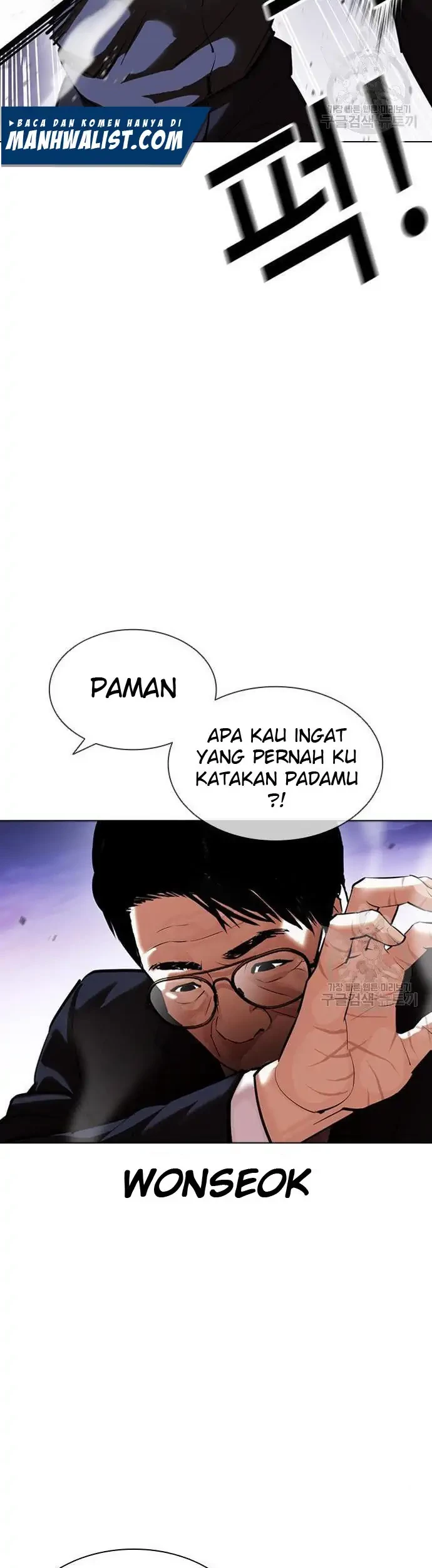 Lookism Chapter 400 Gambar 17