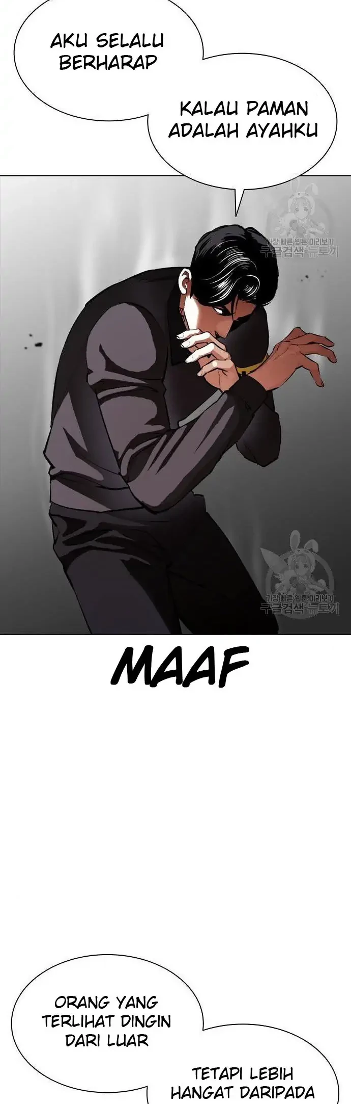 Lookism Chapter 400 Gambar 18