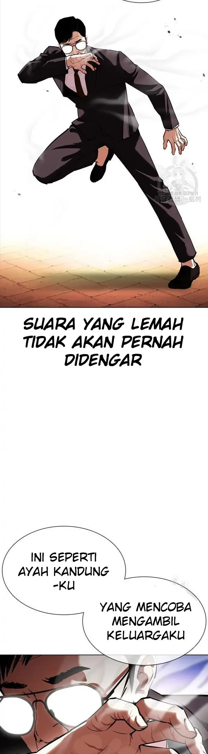 Lookism Chapter 400 Gambar 21