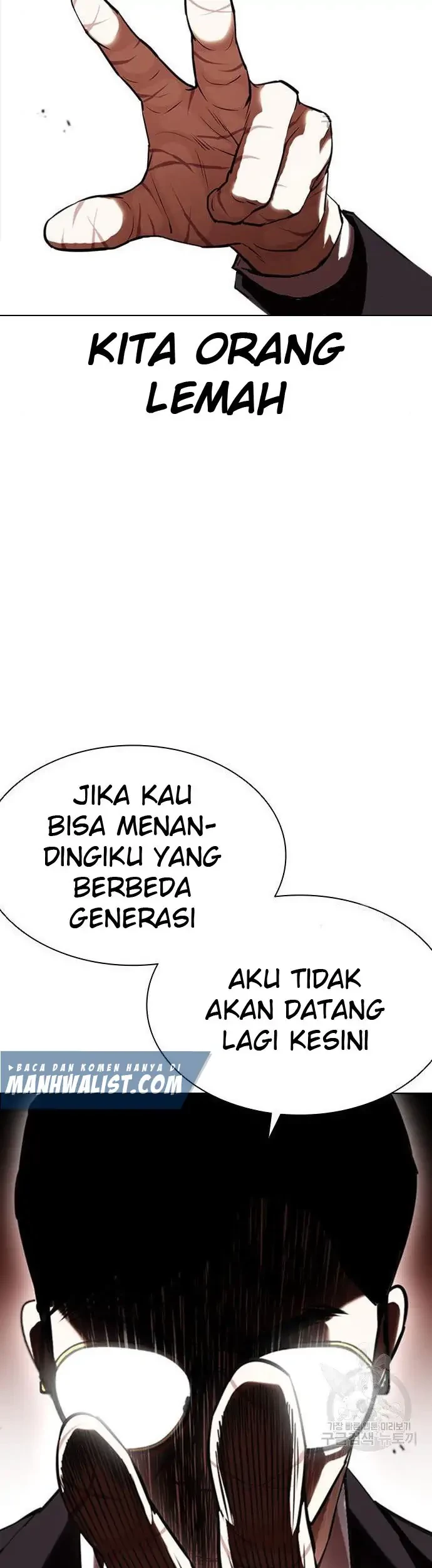 Lookism Chapter 400 Gambar 23